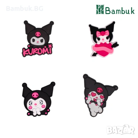 Чармове "Kuromi in action"