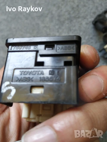 Бутон огледала Toyota Rav 4 2.0 D-4D , 769746 D, снимка 2 - Части - 50977648