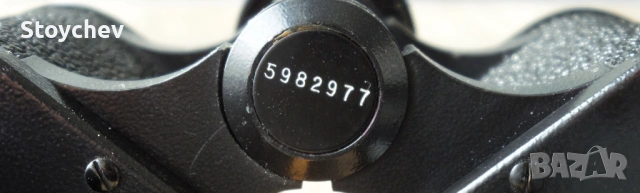 Бинокъл Carl Zeiss Jena Dekarem 10x50 Multi Coated 1983г. (in circle) , снимка 7 - Екипировка - 53461794