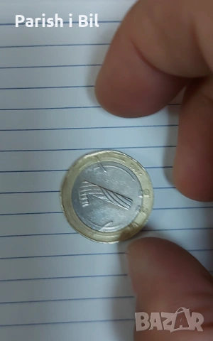 Децентрирана монета 1лв КУРИОЗ, снимка 6 - Нумизматика и бонистика - 38484331