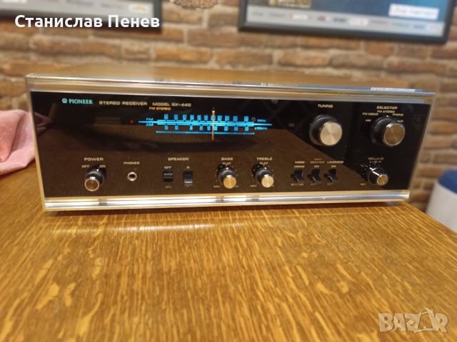 Pioneer SX-440 Vintage Stereo Receiver , снимка 5 - Ресийвъри, усилватели, смесителни пултове - 46462589