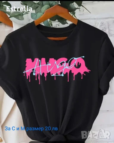 Hugo Calvin Klein Guess нови