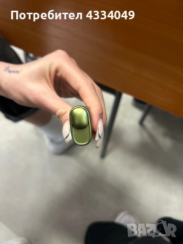 продавам чисто нов Iqos iluma i One, снимка 3 - Друга електроника - 53440424