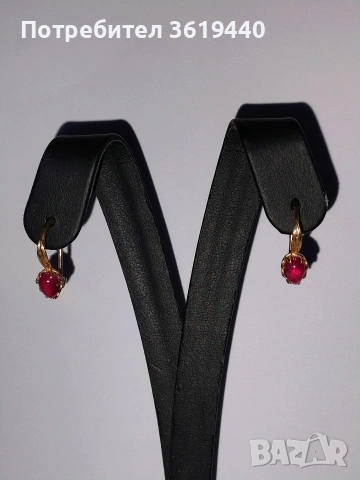 Руски златни Обеци 