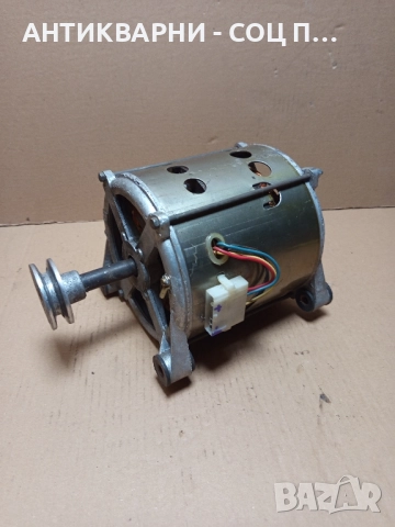 Стар Монофазен Електромотор От Стара Пералня. , снимка 4 - Антикварни и старинни предмети - 52202844