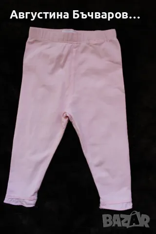 Летен комплект от 3бр. клинчета, размер 74, снимка 2 - Комплекти за бебе - 50133171