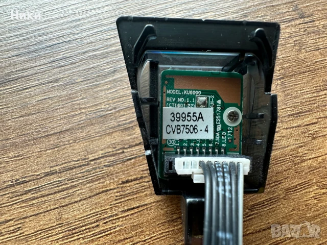 Power Button BN96-35345B & IR Sensor KU6000 BN96-39955A, снимка 4 - Части и Платки - 50813444
