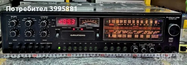 Super Hifi Pre Receiver Grundig, mod. X-55 , снимка 2 - Ресийвъри, усилватели, смесителни пултове - 47297956