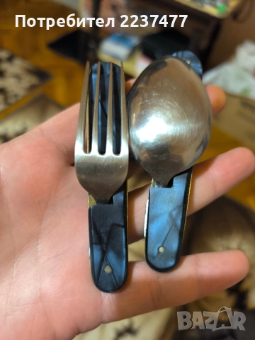 туристически Петко Денев 