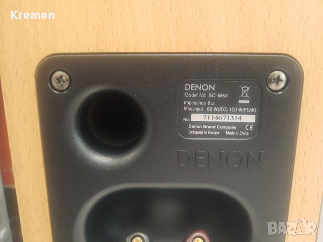 Уредба CD Receiver DENON RCD-M 33, снимка 6 - Ресийвъри, усилватели, смесителни пултове - 46263033