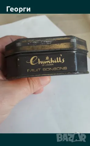 Стара кутийка за бонбони, снимка 3 - Антикварни и старинни предмети - 50128579