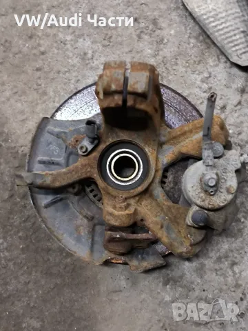 Ляв шенкел за Голф 4 Ауди А3 Сеат Шкода Бора Пасат VW Golf 4 Audi A3 Seat Skoda Bora Passat , снимка 2 - Части - 49757091