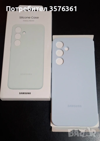 Samsung A55 5g калъф оригинален , снимка 3 - Калъфи, кейсове - 53894431