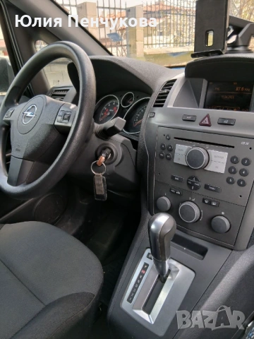 Продавам Opel Zafira 2.2, снимка 8 - Автомобили и джипове - 54204746
