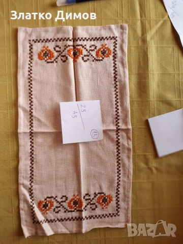 карета на ленена панама ръчна изработка, снимка 6 - Декорация за дома - 53988415