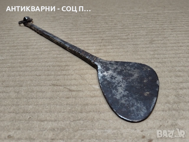 Стара Кована Огрибка / НОМЕР 1720., снимка 3 - Антикварни и старинни предмети - 53849622