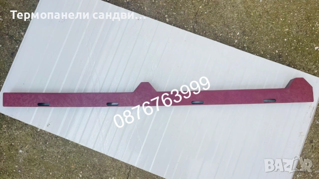 Термопанели сандвич панели аксесоари монтаж, снимка 9 - Строителни материали - 53795654