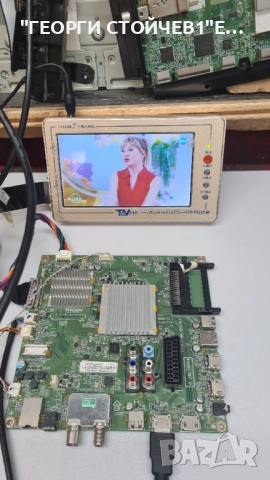 43PUS6101 12 715G8132-M01-B00-005T 715G7350-P01-000-002S 6870C-0552A TPT430U3-EQYSHM.G GJ-2K16-430-D