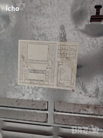 Конвертор stiebel elektron, снимка 6 - Друга електроника - 52478832