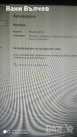 Продавам Гейминг конфигурация Intel сокет 2011 16 ядра, снимка 7 - Геймърски - 51037434