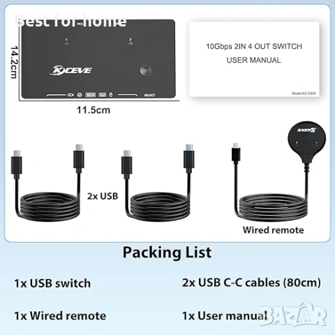 KCEVE USB 3.2 комутатор за 2 лаптопа - 10 Gbps 2 входа 4 изхода, снимка 7 - Друга електроника - 53428893