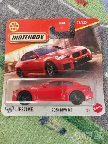 2023 bmw m2 matchbox, снимка 1 - Колекции - 49210026