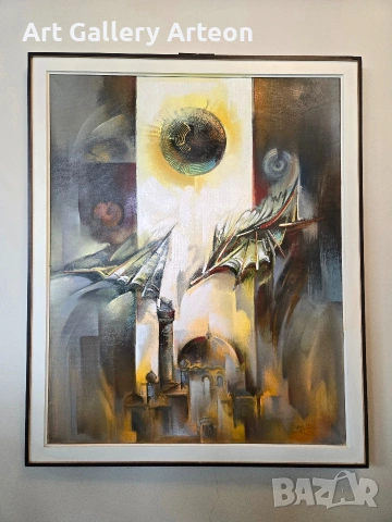 Картина на В.Карадимов "Възвисението на майстор Манол"