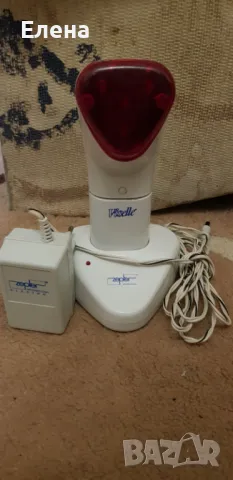 Zepter Viselle  уред за масаж с инфрачервени лъчи, снимка 2 - Масажори - 50195408