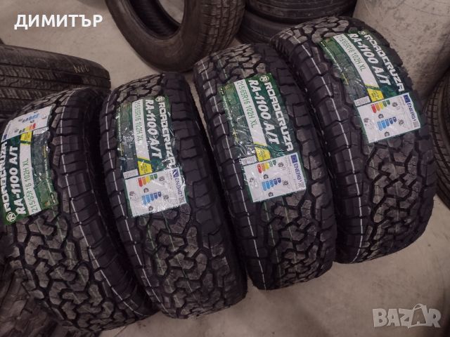 2бр. нови всесезонни гуми ROADCRUZA 215 65 16 DOT 4823 RA1100 , снимка 2 - Гуми и джанти - 33267680