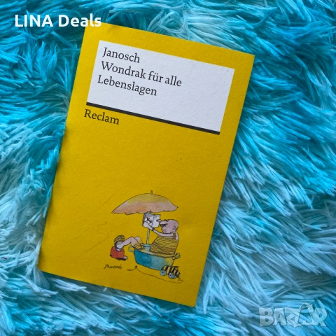 📙 Janosch – Wondrrak für alle Lebenslagen