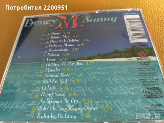 BONEY M, снимка 10 - CD дискове - 47189234