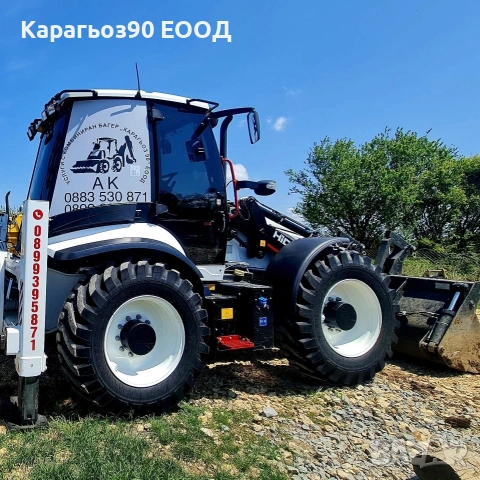 Предлагаме услуги с комбиниран багер , снимка 7 - Кърти, чисти, извозва - 53886692