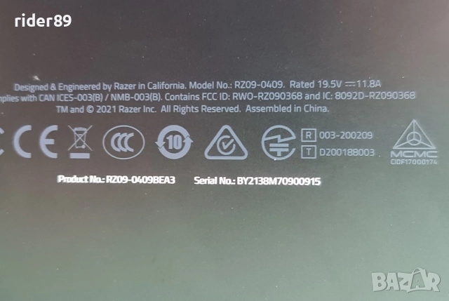 razer blade 15 advanced/ 165hz / rtx 3070, снимка 2 - Лаптопи за игри - 52385461