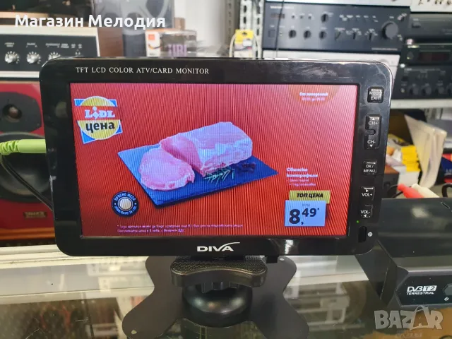 7" Телевизор и монитор DIVA Работи на 220 и 12 волта. TFT LCD Color ATV/Card Reader / Monitor Може д, снимка 3 - Телевизори - 49370506