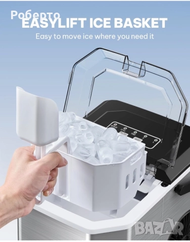 Ледогенератор Silonn, снимка 4 - Други - 52955153