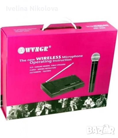 Безжичен микрофон тип хедсет WVNGR SM-200B, снимка 3 - Микрофони - 52492433