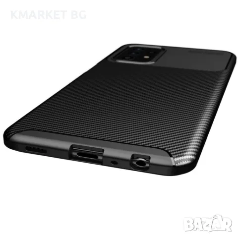 Samsung Galaxy A52S / A52 5G/4G Удароустойчив Carbon Fiber Калъф и Протектор, снимка 6 - Калъфи, кейсове - 48519925