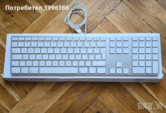 Apple A1243 Aluminium USB Wired Keyboard With Numeric Keypad, снимка 1 - Клавиатури и мишки - 46574934