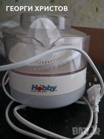 Сокоизтисквачка