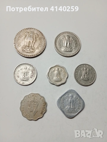 ИНДИЯ ЛОТ МОНЕТИ 1/4 РУПИЯ 1954 Г 1 АННА 1946 Г , снимка 4 - Нумизматика и бонистика - 53092384