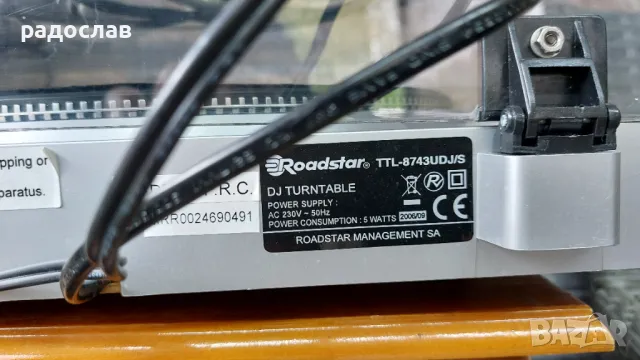 Диджейски грамофон ROADSTAR TTL-8743UDJ/S, снимка 9 - Грамофони - 47303354