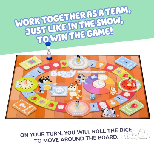 НОВА Настолна игра Scavenger Hunt Bluey/ Блуи Лов на съкровища , снимка 6 - Игри и пъзели - 53005927