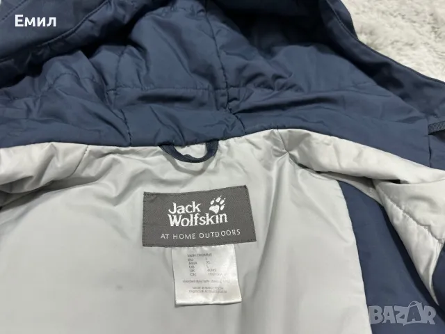 Водоустойчиво яке Jack Wolfskin, Размер L, снимка 5 - Якета - 48072168