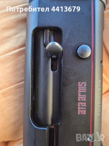 Полуавтомат АТА RED 12/76, снимка 13 - Ловно оръжие - 53861017