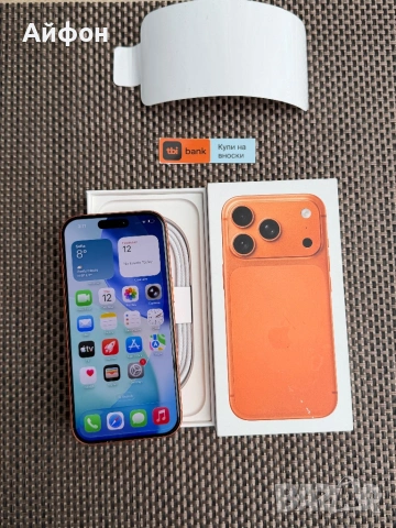 НОВ! 1Tb *ЛИЗИНГ* iPhone 17 Pro Cosmic Orange / ГАРАНЦИЯ Айфон, снимка 2 - Apple iPhone - 53455526