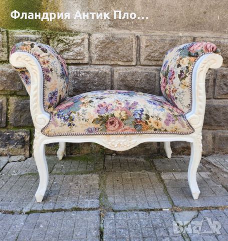 Елегантна малка пейка "Английски рози", снимка 6 - Дивани и мека мебел - 46362128