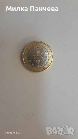 Монети от 1 евро