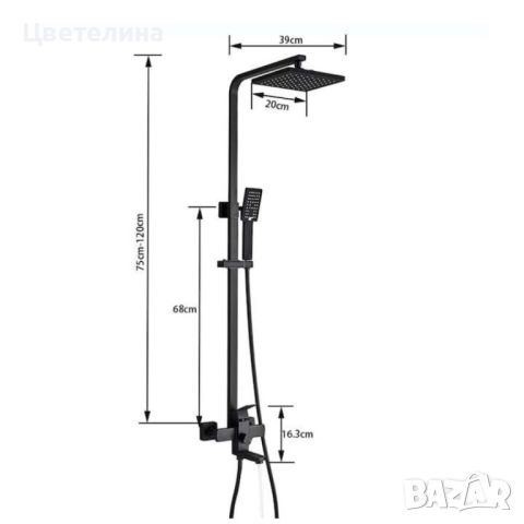 Комплект душ колона, стенен монтаж, двойно управление, керамика, 131-200 мм, черна, снимка 3 - Други стоки за дома - 46591895