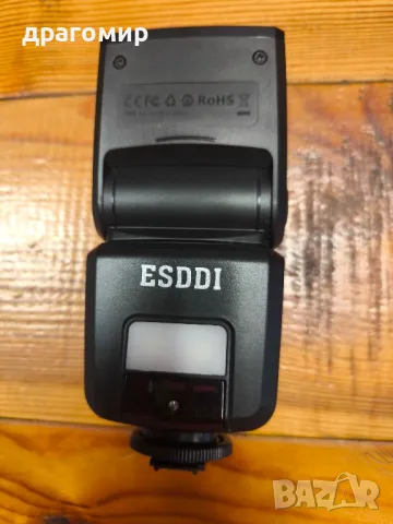 ESDDI flash Sony, снимка 2 - Светкавици, студийно осветление - 46830623