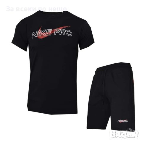 Мъжки летен комплект Nike Pro Код B4, снимка 1 - Спортни дрехи, екипи - 46062489